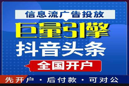 百度广告竞价与社交媒体结合的案例：某品牌的全网营销策略