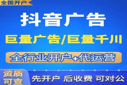 创新营销策略：小红书信息流广告的投放技巧与案例