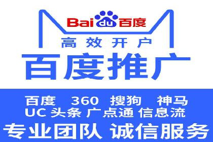竞价排名策略案例：广告效果最大化技巧